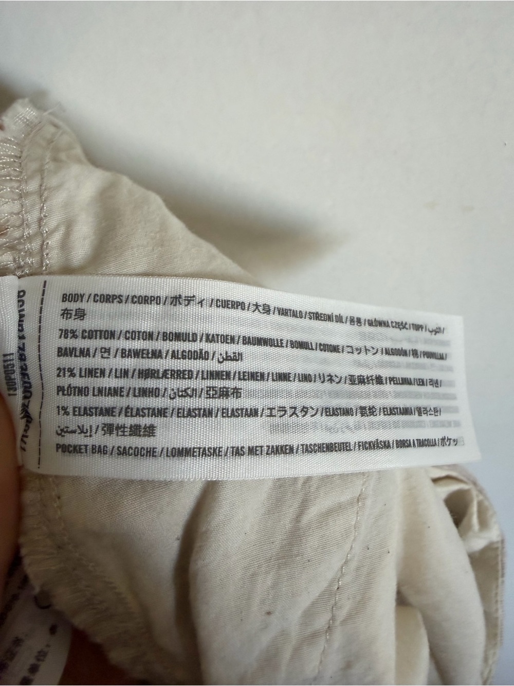 Abercrombie & Fitch Men’s Beige ‘Baggy’ Cotton Linen Pants size 32X30 EUC - Picture 5 of 5